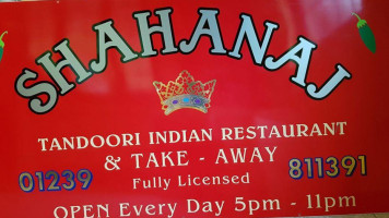 Shahanaj Indian And Takeaway inside