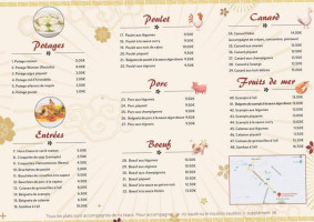 Chinois-traiteur Sin-yang menu