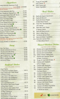Rickshaw Express menu
