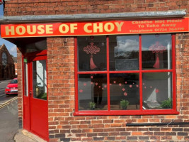 House Of Choy outside