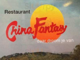 China Fantasy food