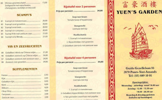 Yuen's Garden menu