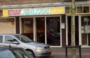 Grillroom Haifa Zef Rijswijk (zuid-holland outside