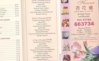 New Honey Flower menu
