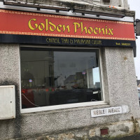 Golden Pheonix outside
