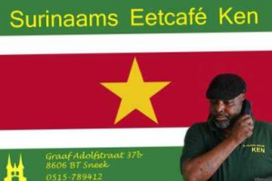 Surinaams Eetcafé Ken food
