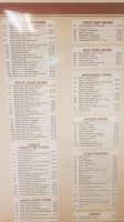 Senhyip menu