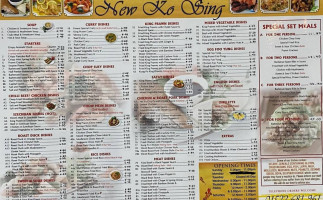 Ko Sing menu