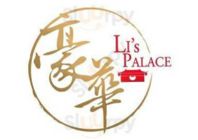 Li's Palace outside