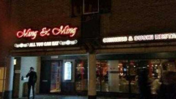 Ming Ming Chinees En Grill inside