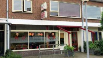 Chinees Indisch Peking Huizen food