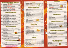 China Dragon menu