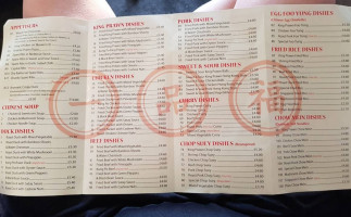 Yaddlethorpe Chinese menu