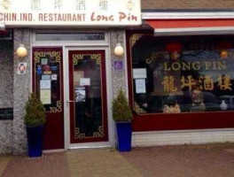 Chinees-indisch Specialiteiten Long Pin outside