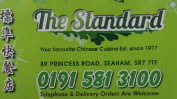 The Standard Chinese Takeaway menu