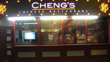 Chengs inside
