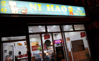 Ni Hao menu