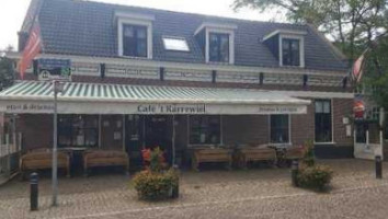 Eetcafé-zaal 't Karrewiel food