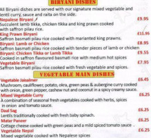 Kathmandu Masala menu