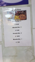 The Townhouse Fish menu