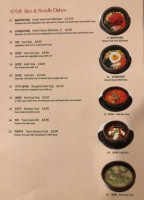 Sorabol Korean menu