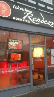 Ickenham Rendezvous inside