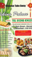 Peking Palace Chinese Takeaway food