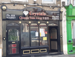 Crystals Chinese Takeaway food