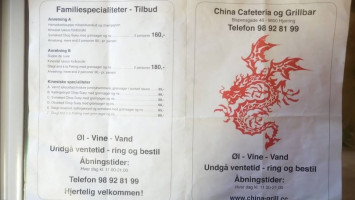 China Cafeteria Og Grillbar Grillbar menu