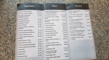Cyprus Flavours menu