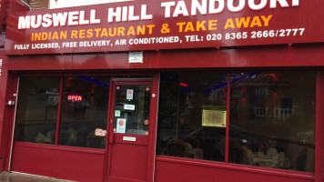 Muswell Hill Tandoori food