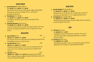 The Galley menu