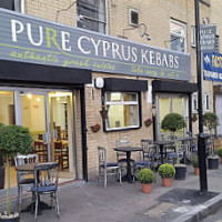Pure Cyprus inside