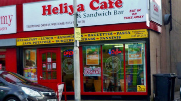 Heliya Cafe Claughton inside
