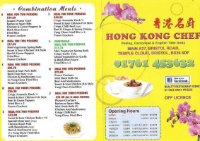 Hong Kong Chef food