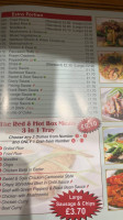 Red&hot Chinese Takeaway menu