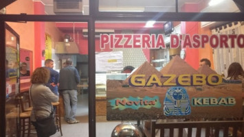 Gazebo Di Sary Ehab E Akhnoukh Hosam Pizzeria D'asporto food