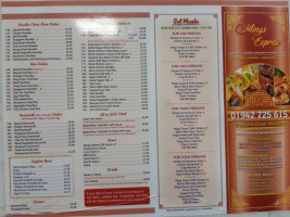 Mings Express Chinese Takeaway menu