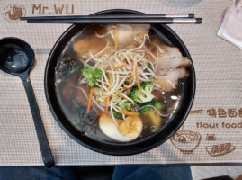 Mr. Wu I Gigli food