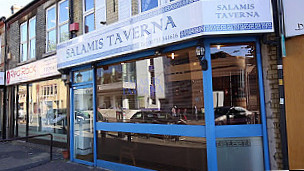 Salamis Taverna outside
