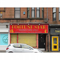 Fortune Star outside