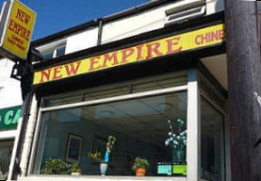 New Empire inside