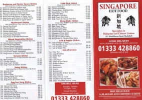 Singapore Hot Food menu