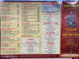 Emporium Asian Cuisine menu