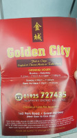 Golden City outside