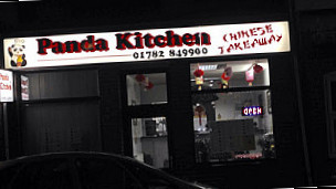 Panda Kitchen outside