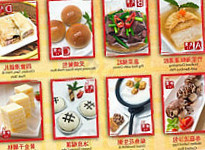 Wing Wah Chinese food