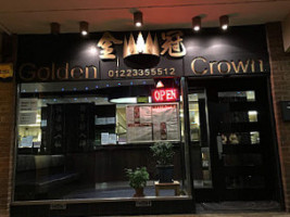 Golden Crown Chinese Takeaway outside