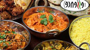 Essence Indian Cuisine Aberdeen City Centre food
