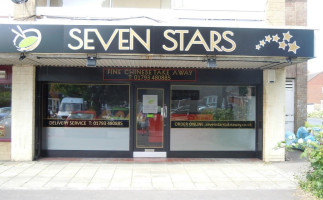Seven Star food